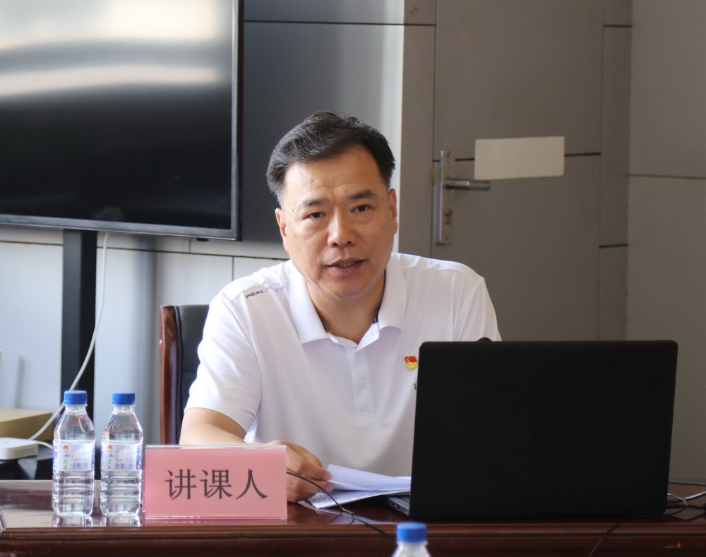 省建科院召開堅(jiān)守初心學(xué)黨史、務(wù)實(shí)奮進(jìn)開新局廉政專題黨課、黨風(fēng)廉政建設(shè)工作會(huì)議暨警示教育大會(huì)(圖2)
