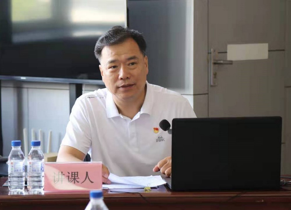 省建科院召開“學好四史、牢記初心使命”主題黨課暨黨史學習教育讀書班動員大會(圖2)