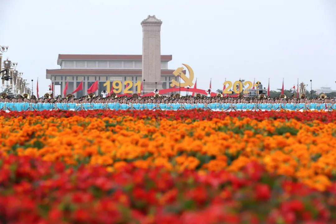 紅心向黨 禮贊百年——省建科院組織收聽收看建黨100周年慶祝大會(huì)(圖4)