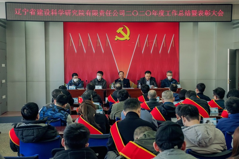 改革揚帆正當時 轉(zhuǎn)型跨越譜新篇(圖1) 改革揚帆正當時 轉(zhuǎn)型跨越譜新篇(圖1)