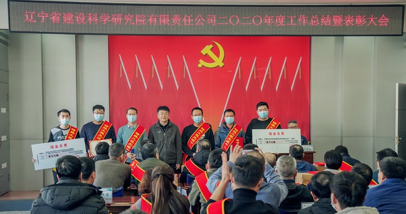 改革揚帆正當時 轉(zhuǎn)型跨越譜新篇(圖5) 改革揚帆正當時 轉(zhuǎn)型跨越譜新篇(圖5)