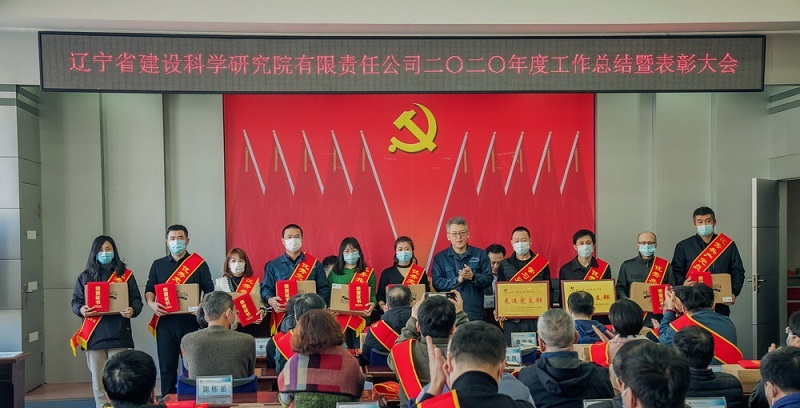 改革揚帆正當時 轉(zhuǎn)型跨越譜新篇(圖6) 改革揚帆正當時 轉(zhuǎn)型跨越譜新篇(圖6)