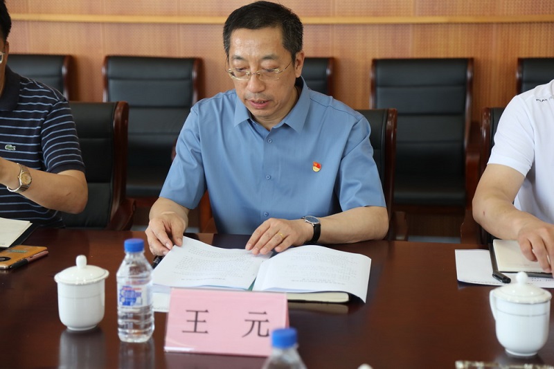 省城鄉(xiāng)建設集團黨委副書記邢銘一行來我院調研(圖5) 省城鄉(xiāng)建設集團黨委副書記邢銘一行來我院調研(圖5)