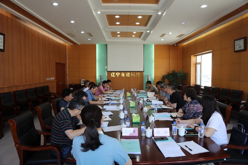 省城鄉(xiāng)建設集團黨委副書記邢銘一行來我院調研(圖1) 省城鄉(xiāng)建設集團黨委副書記邢銘一行來我院調研(圖1)