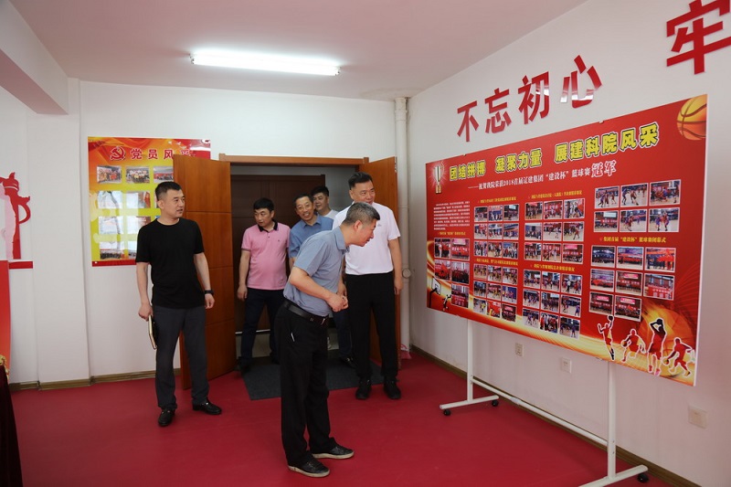 省城鄉(xiāng)建設集團黨委副書記邢銘一行來我院調研(圖3) 省城鄉(xiāng)建設集團黨委副書記邢銘一行來我院調研(圖3)