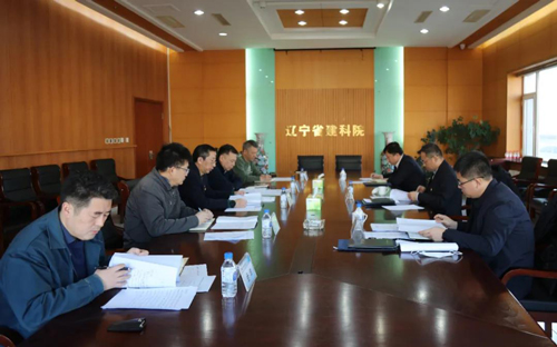 公司領(lǐng)導班子召開黨史學習教育專題民主生活會(圖1) 公司領(lǐng)導班子召開黨史學習教育專題民主生活會(圖1)