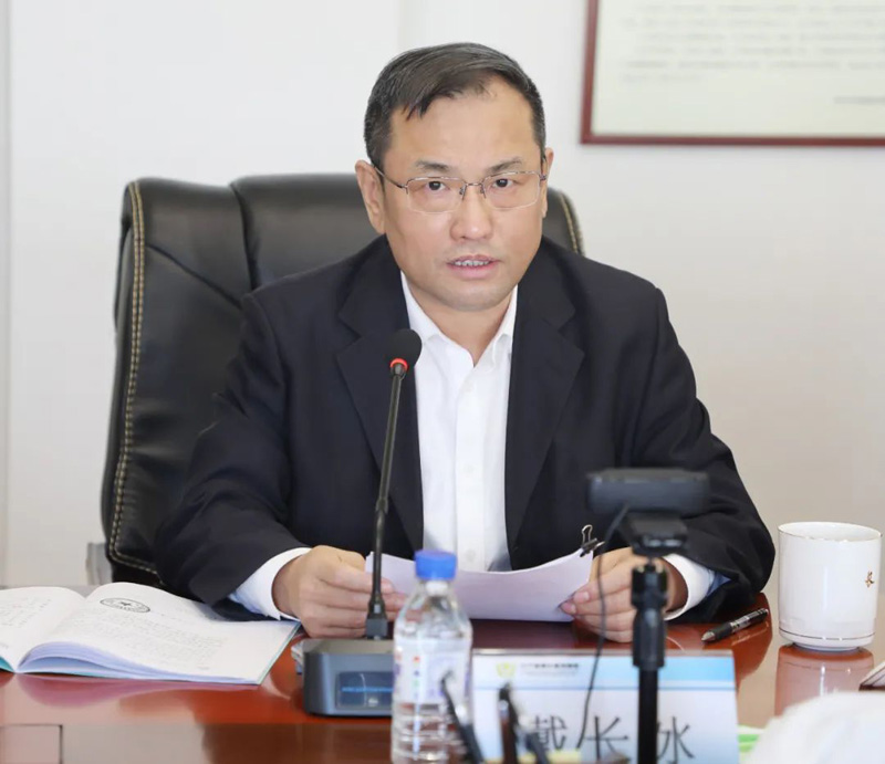 集團召開一屆五次職工代表大會暨2022年工作會議(圖1) 集團召開一屆五次職工代表大會暨2022年工作會議(圖1)