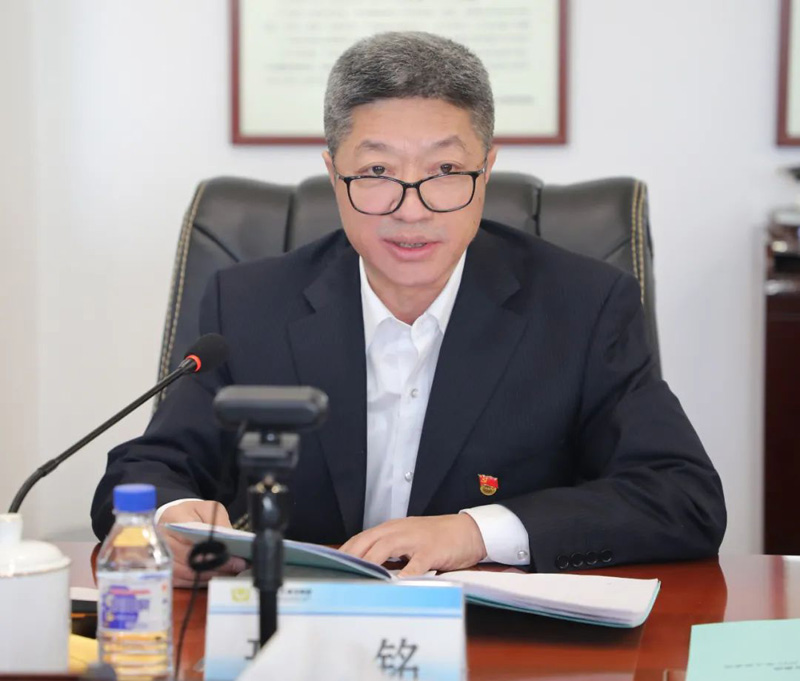 集團召開一屆五次職工代表大會暨2022年工作會議(圖2) 集團召開一屆五次職工代表大會暨2022年工作會議(圖2)