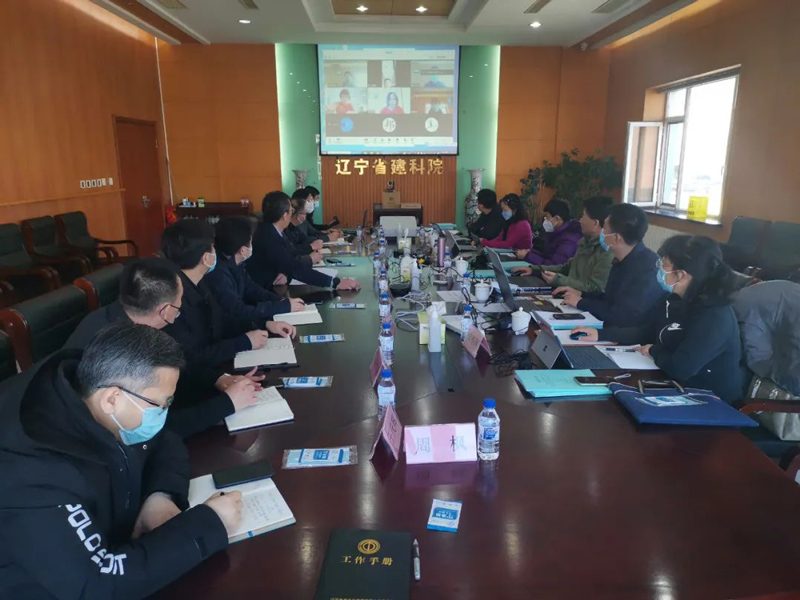 質(zhì)量管理永遠(yuǎn)在路上 ——我公司順利通過CNAS實(shí)驗(yàn)室認(rèn)可復(fù)評(píng)審(圖1) 質(zhì)量管理永遠(yuǎn)在路上 ——我公司順利通過CNAS實(shí)驗(yàn)室認(rèn)可復(fù)評(píng)審(圖1)