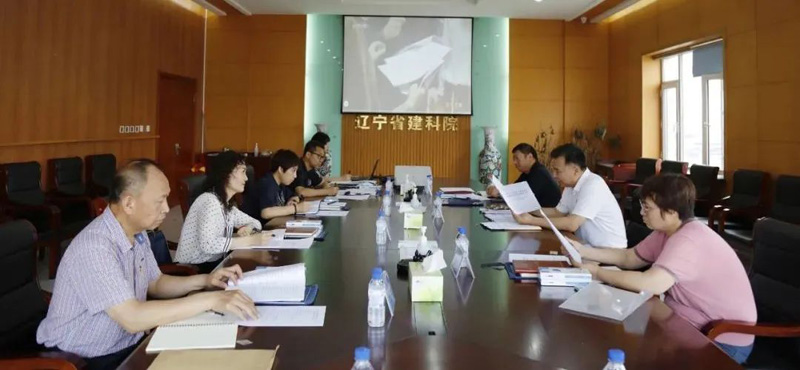 恪盡職守 忠誠(chéng)擔(dān)當(dāng) 為企業(yè)高質(zhì)量發(fā)展貢獻(xiàn)力量—集團(tuán)紀(jì)檢監(jiān)察第一協(xié)作組召開2022年上半年工作會(huì)議(圖1)