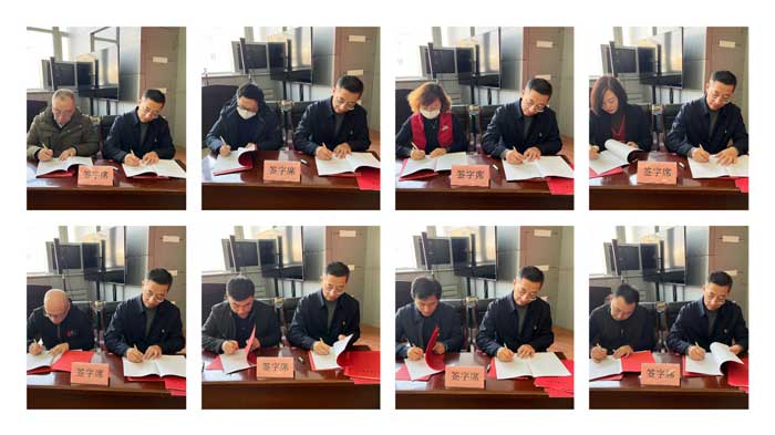 遼寧省建設(shè)科學(xué)研究院召開(kāi)2023年黨風(fēng)廉政建設(shè)工作會(huì)議(圖2)