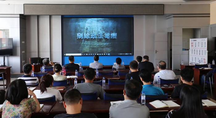 省建設(shè)科研院召開黨風(fēng)廉政警示教育大會(huì)集體觀看警示教育片《警鐘為你長鳴》(圖2)